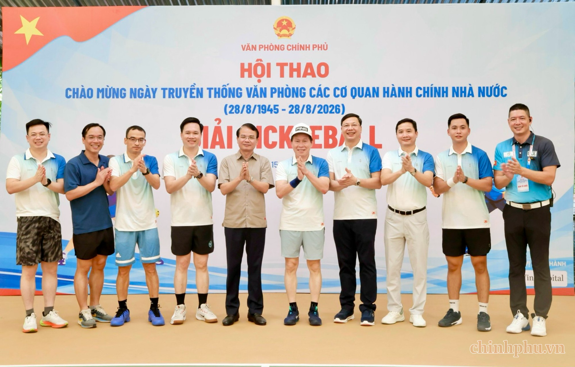 Những khoảnh khắc ấn tượng tại Hội thao chào mừng 81 năm Ngày truyền thống VPCP- Ảnh 5.