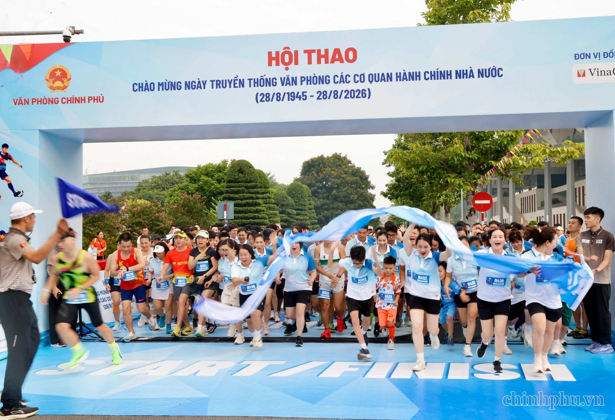 Những khoảnh khắc ấn tượng tại Hội thao chào mừng 81 năm Ngày truyền thống VPCP- Ảnh 9.