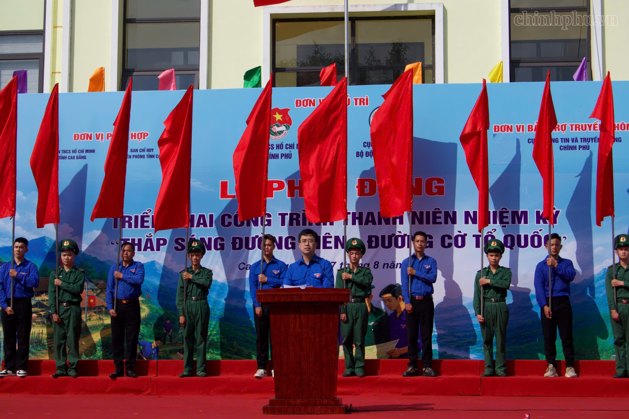 Phát động Công trình thanh niên nhiệm kỳ 'Thắp sáng đường biên - Đường cờ Tổ quốc'- Ảnh 1. Phát động Công trình thanh niên nhiệm kỳ 'Thắp sáng đường biên - Đường cờ Tổ quốc'- Ảnh 1.