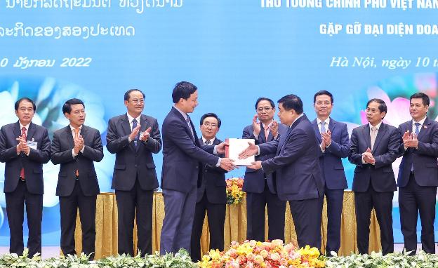 http://baodientu.chinhphu.vn/Uploaded/hatheluc/2022_01_10/viber_image_2022-01-10_18-42-30-090.jpg
