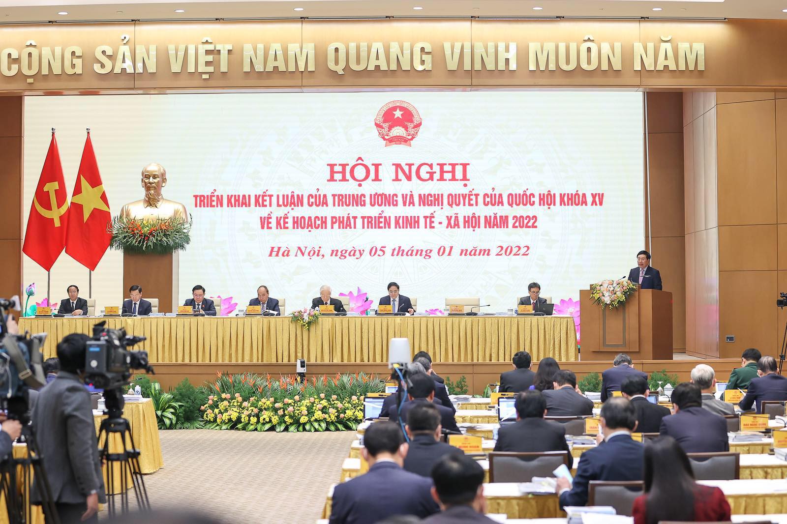 越南政府与各地方视频会议（组图） - Ảnh 7.