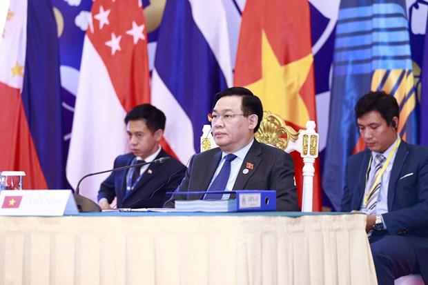 越南国会主席王廷惠出席第43届东盟议会联盟大会 提出5点建议 - Ảnh 1.