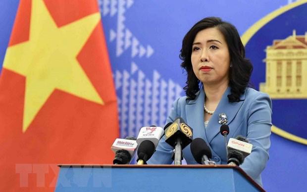 越南外交部发言人就澳大利亚飞机在东海地区遭中国拦截发表讲话