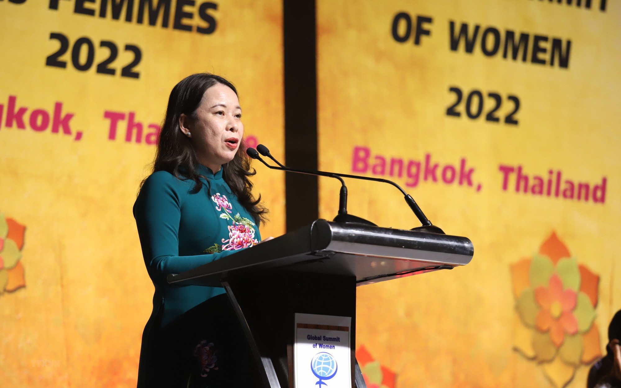 全球妇女峰会：越南在发展过程中促进性别平等