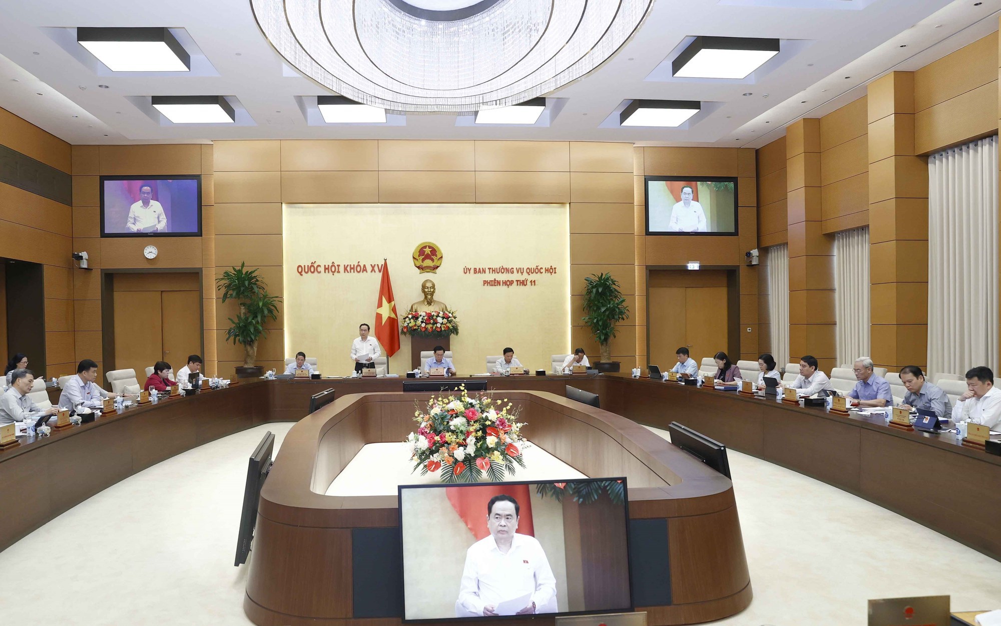 国会常务委员会第十三次会议于7月11日开幕