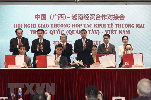 加大越南与中国广西企业合作空间 - Ảnh 1.