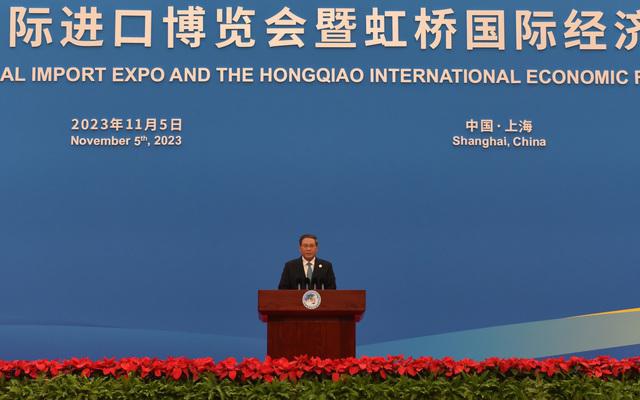 越南政府副总理陈红河出席第六届中国国际进口博览会开幕式 - Ảnh 1.