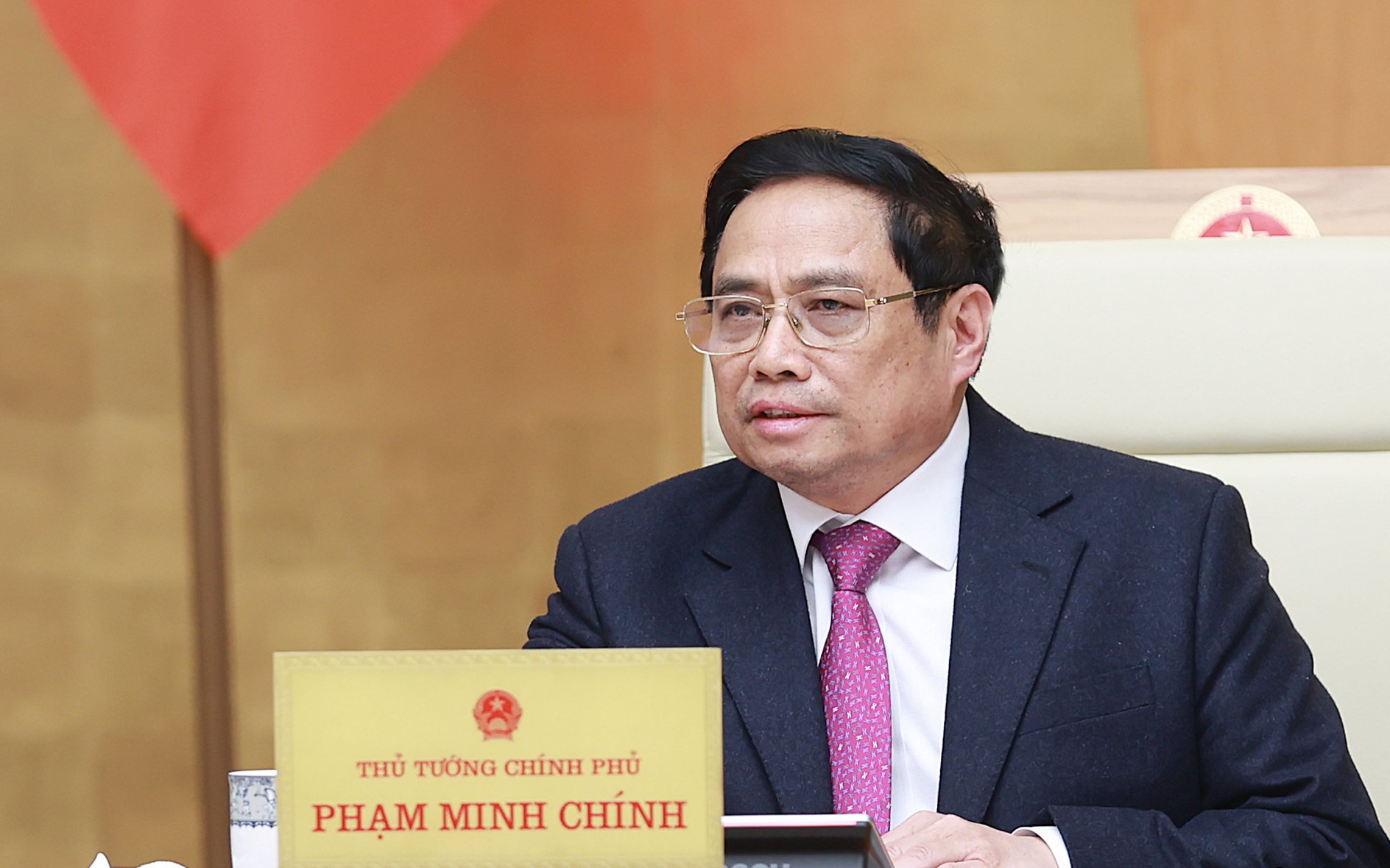 范明正总理主持召开2023年1月份立法工作专题会议