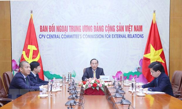 越共中央对外部部长黎怀忠与古共中央国际关系部部长罗萨达举行视频会晤 - Ảnh 1. 越共中央对外部部长黎怀忠与古共中央国际关系部部长罗萨达举行视频会晤 - Ảnh 1.