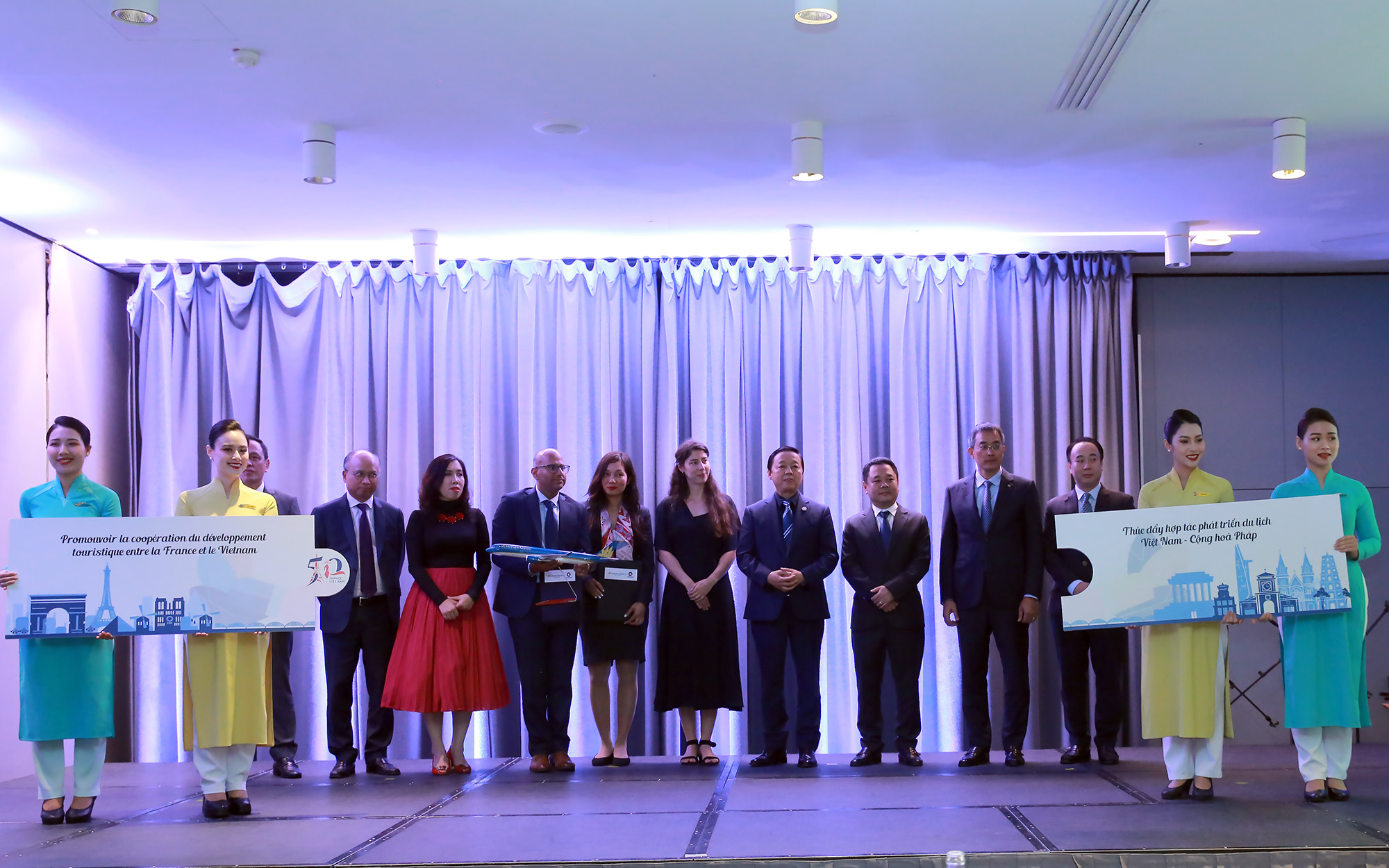 越法直飞航线开通20周年纪念典礼