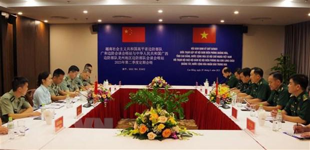 中越两国边防积极合作处理边界发生的问题 - Ảnh 1. 中越两国边防积极合作处理边界发生的问题 - Ảnh 1.
