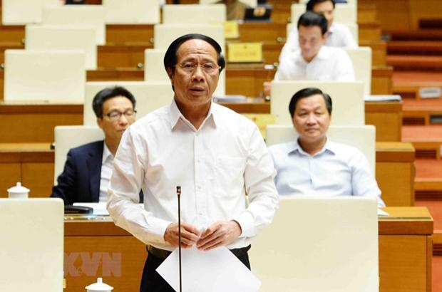讣告：越南政府副总理黎文成逝世 - Ảnh 1.
