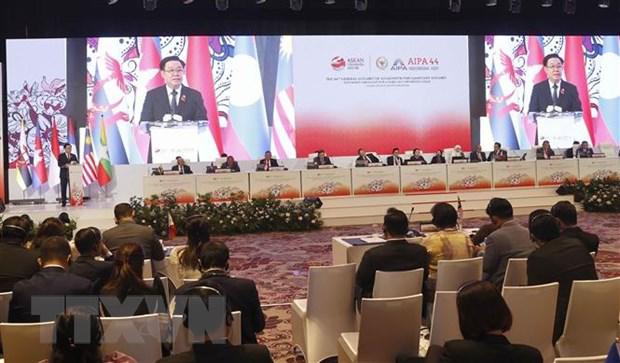 越南代表团出席AIPA-44大会政治事务委员会会议 提出多项重要意见和建议 - Ảnh 1. 越南代表团出席AIPA-44大会政治事务委员会会议 提出多项重要意见和建议 - Ảnh 1.