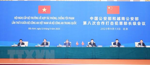 越南公安部部长苏林访问中国 - Ảnh 2.