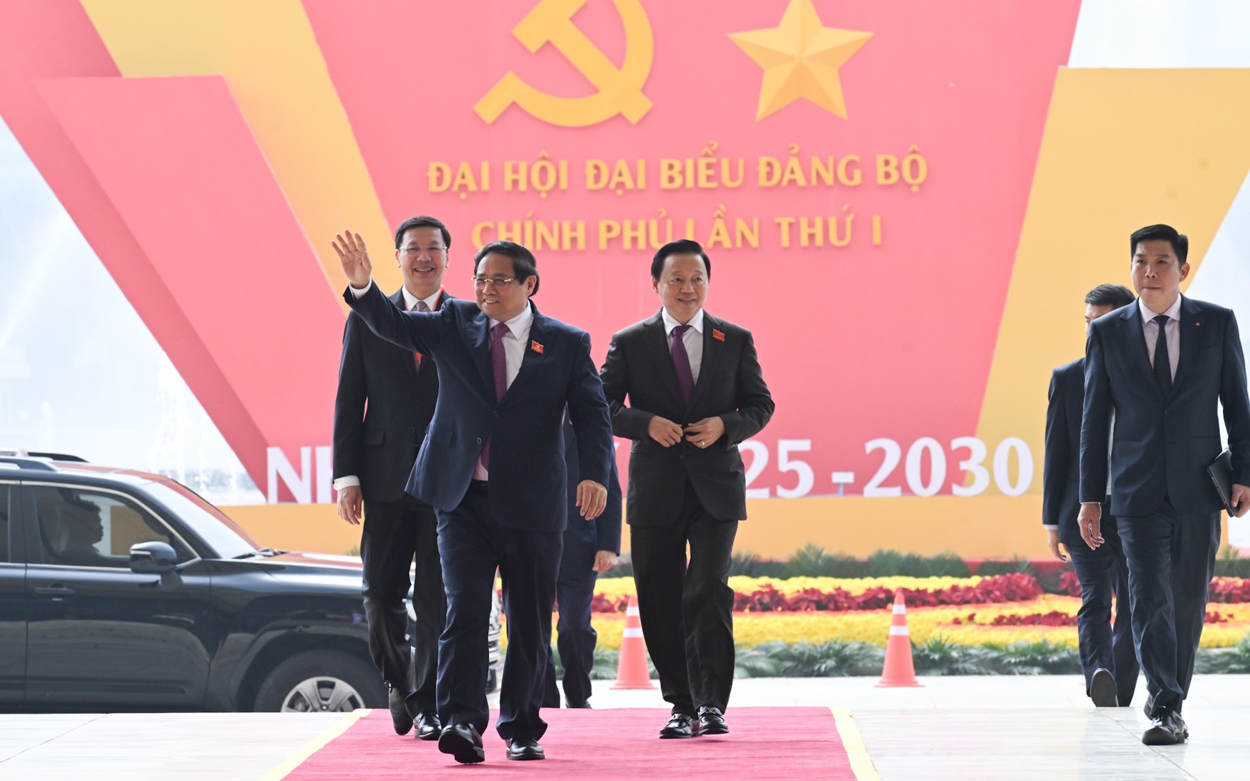 越南共产党政府第一次代表大会举行预备会议