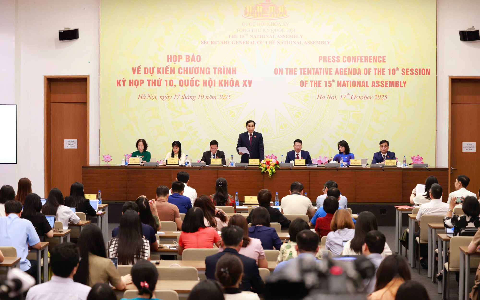 越南第十五届国会第十次会议将于10月20日正式开幕