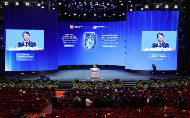 《河内公约》——全球网络安全合作的灯塔