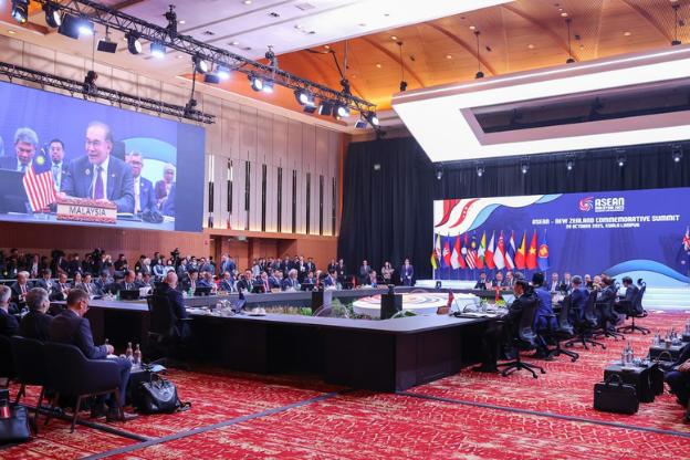 越南政府总理范明政出席东盟—新西兰领导人会议- Ảnh 1. 越南政府总理范明政出席东盟—新西兰领导人会议- Ảnh 1.