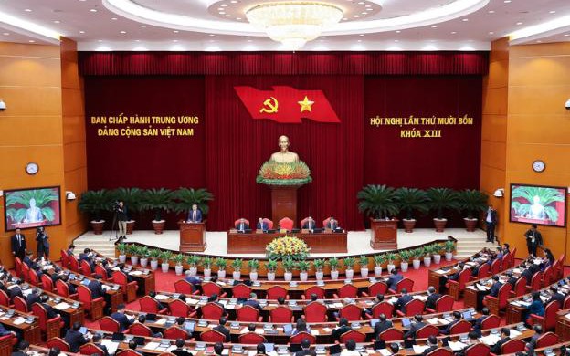 越南共产党第十三届中央委员会第十四次全体会议第一天公报