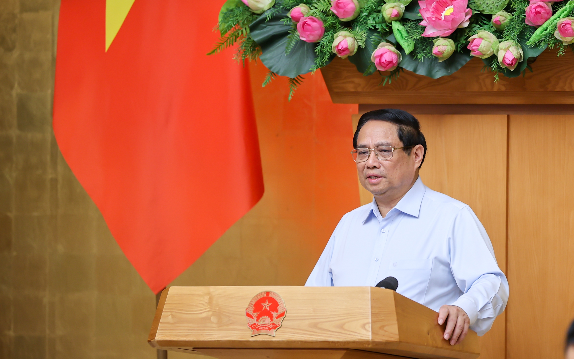 2024年9月份政府定期会议决议