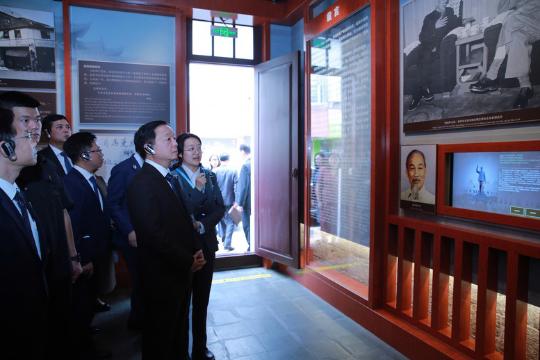 陈红河副总理在昆明参观胡志明主席旧居- Ảnh 2.