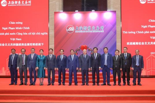范明正总理到访亚洲最大证券交易所  调研上海国际金融中心发展经验- Ảnh 4.