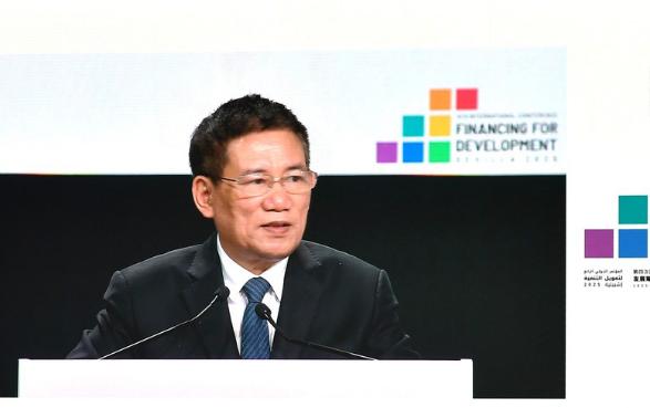胡德福副总理：国际合作改革是实现发展目标的迫切要求- Ảnh 2.