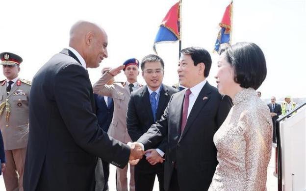 越南国家主席梁强抵达首都开罗 开始对埃及进行国事访问