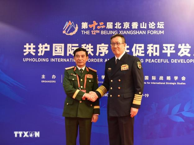 越南国防部长潘文江大将与多国防长进行会晤- Ảnh 1.