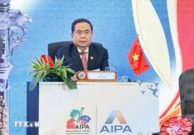 越南国会主席陈青敏出席第46届东盟议会联盟大会   提出三点建议- Ảnh 1.