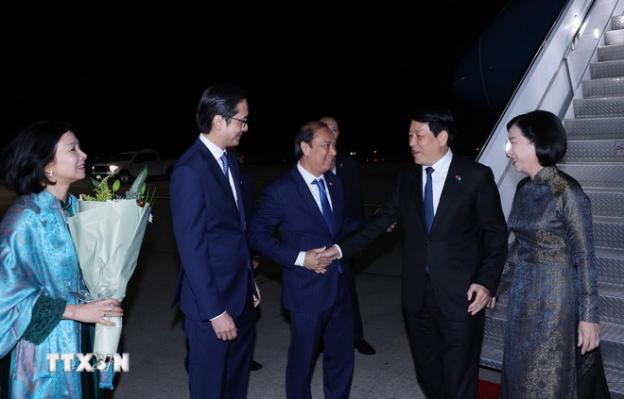 国家主席梁强抵达纽约 出席第80届联合国大会高级别会议周- Ảnh 1.