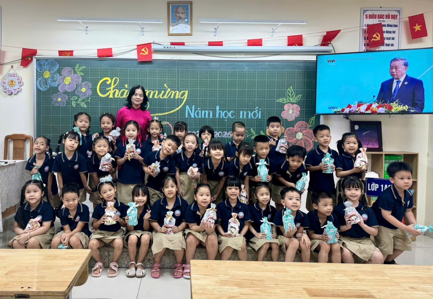 越南全国2025-2026学年开学典礼组图- Ảnh 16.