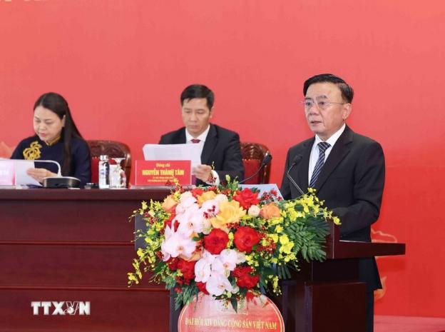 越共十四大国际新闻发布会在河内举行- Ảnh 1.