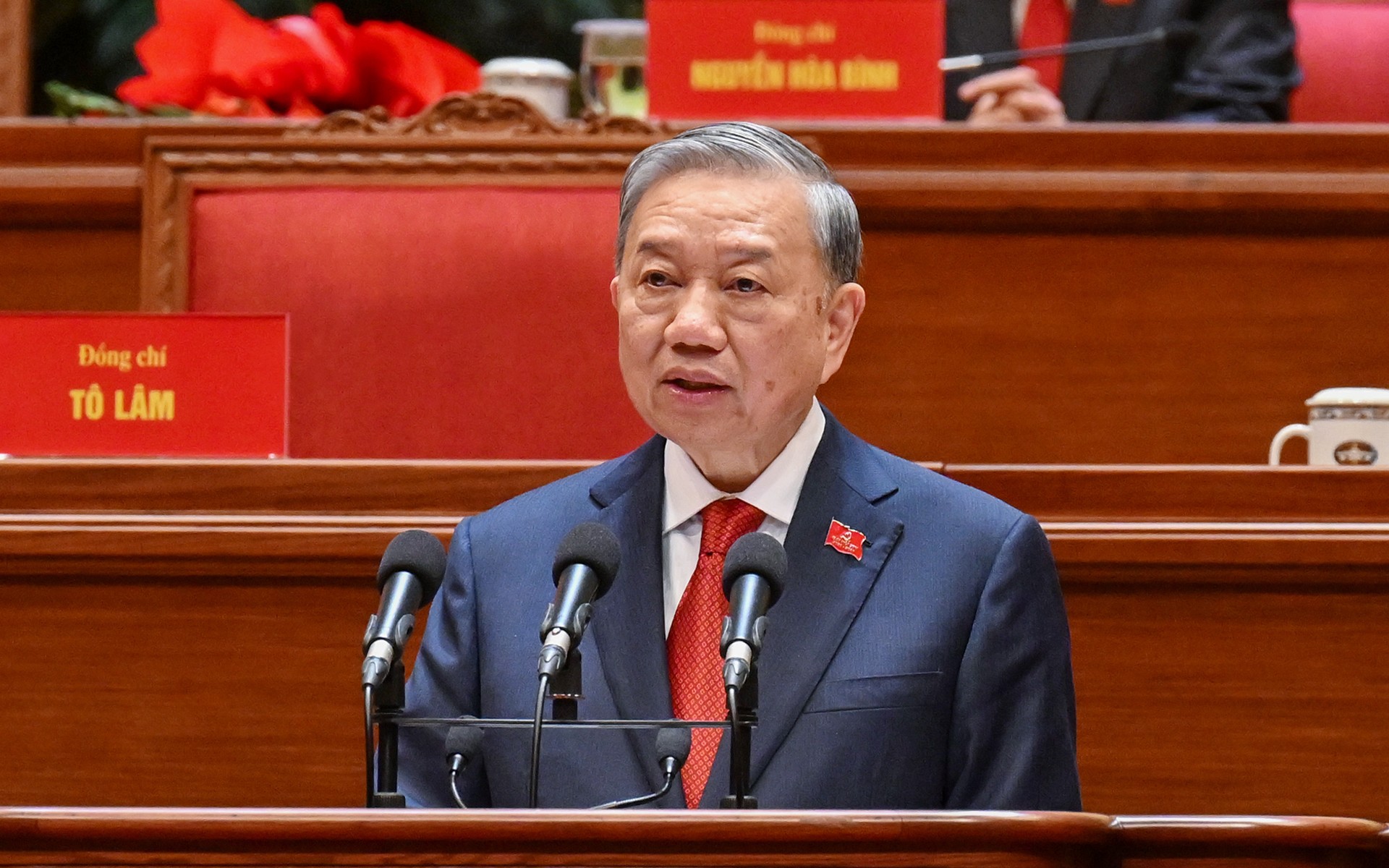 苏林总书记的文章：奋勇前进！胜利必将属于我们