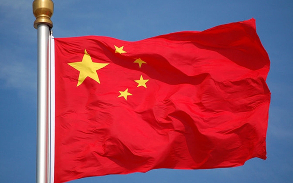 越南党和国家领导人就中国国庆77周年向中国党和政府领导人致贺电