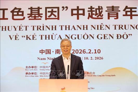 “传承红色基因”中越青年演讲会- Ảnh 1.