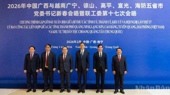 越南广宁、谅山、高平、宣光、海防五省市与中国广西壮族自治区党委书记新春会晤在南宁举行- Ảnh 1.