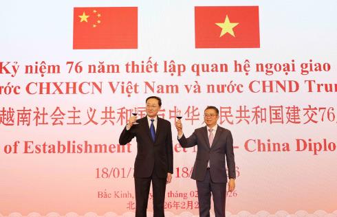 不断深化越中关系- Ảnh 1.