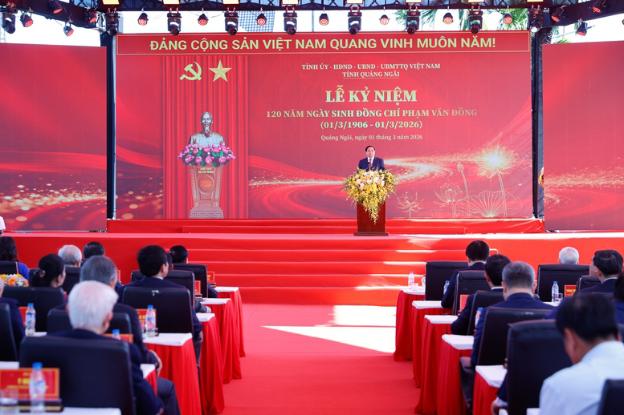 photo-1772382104428 photo-1772382104428