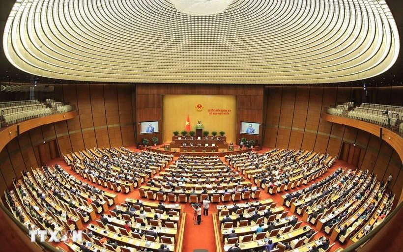 第十六届国会第一次会议隆重开幕