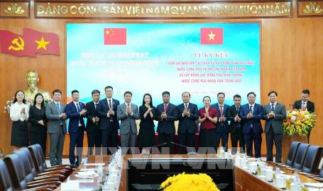 莱州省与中国太平洋建设集团签署合作备忘录- Ảnh 1.
