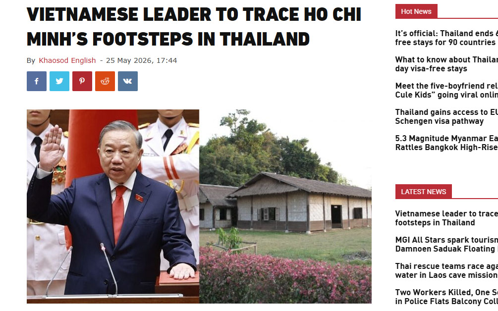 https://bcp.cdnchinhphu.vn/359255642496790528/2026/5/26/base64-17797660290801167640509-17797913325021440908638-0-0-628-1005-crop-1779791375965490730950.png