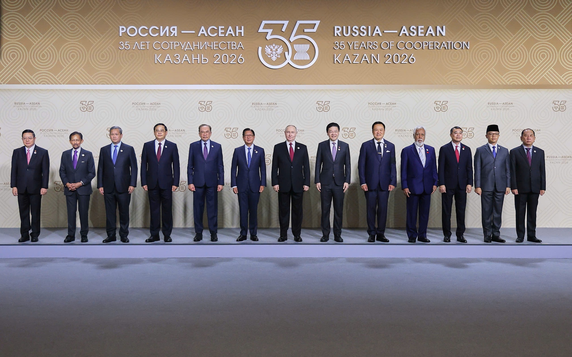 https://bcp.cdnchinhphu.vn/359255642496790528/2026/6/18/18-6-asean-17817726287311463808026-0-0-1250-2000-crop-17817726328001675993944.jpg