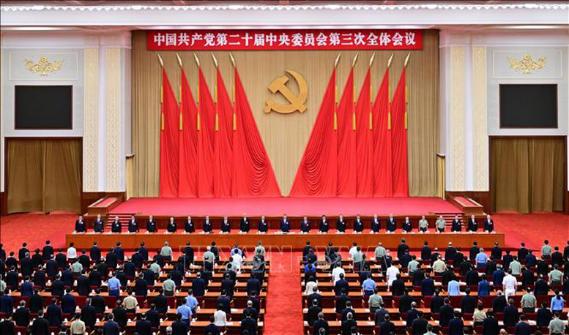 越共中央委员会致电祝贺中国共产党成立105周年- Ảnh 1.