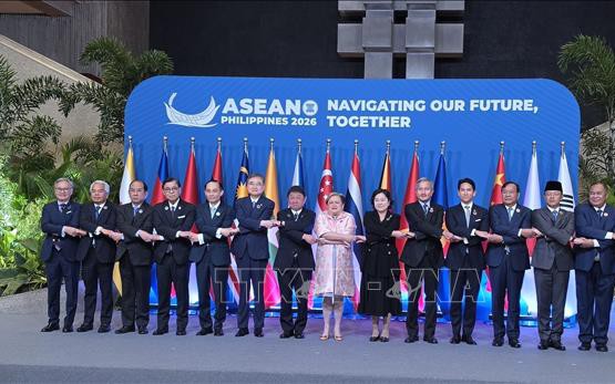 https://bcp.cdnchinhphu.vn/359255642496790528/2026/7/24/asean-230726-2-17848822314821205721728-0-16-347-571-crop-17848822756951576531104.jpg
