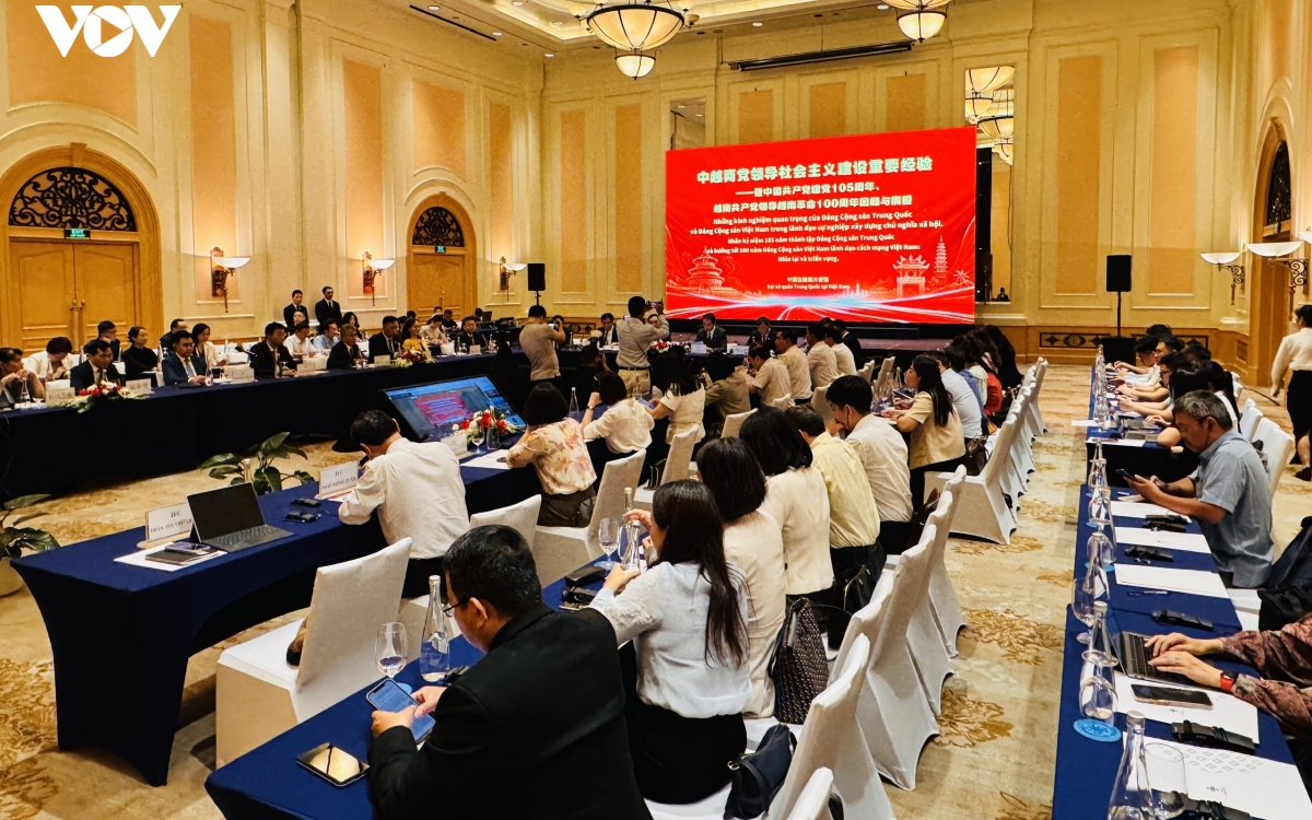 https://bcp.cdnchinhphu.vn/359255642496790528/2026/7/9/hoithaotq2-1783592317128104010572-27-0-777-1200-crop-1783592320440412401752.jpg