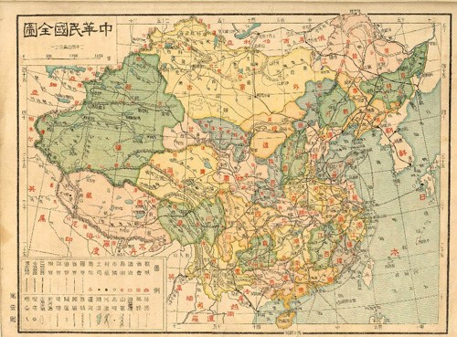 chudinhphuc3.jpg