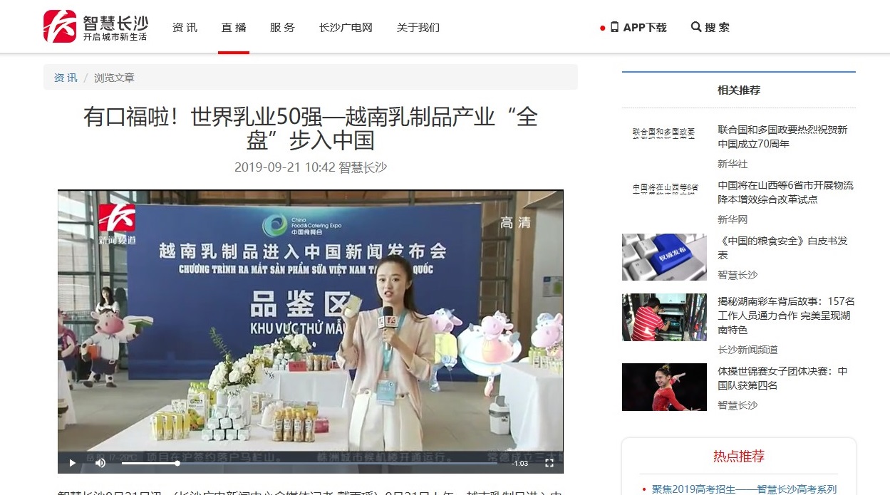 Truyền thông Trung Quốc đánh giá cao sản phẩm của Vinamilk