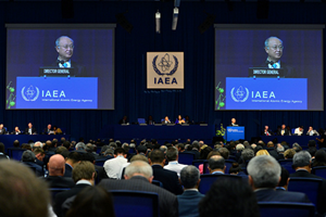 Vai trò Chủ tịch Hội đồng Thống đốc IAEA của Việt Nam được đánh giá cao