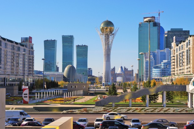 Thủ đô của Kazakhstan có tên gọi mới